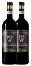 CIACCI PICCOLOMINI D'ARAGONA 2015 & 2007 Vigna di Pianrosso Santa Caterina D'Oro Riserva Brunello di Montalcino DOCG 2 pack MV Case