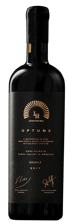 LEVANTINE HILL Optume Shiraz, Yarra Valley 2017 Bottle