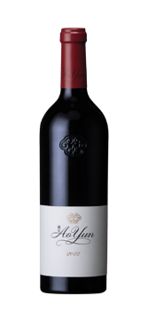 SHANGRI-LA Ao Yun Cabernet, Yunnan Province 2022 Bottle image number 0