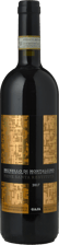 GAJA Pieve Santa Restituta, Brunello di Montalcino 2017 Bottle