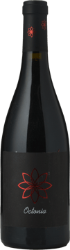 SERRA BARCELO Octonia Carinena Garnacha, Montsant B0002667 Bottle image number 0