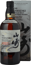 SUNTORY Yamazaki Kogei Collection Peated Spanish Oak43% ABV Single Malt Whisky, Japan NV 700ml