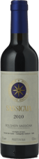 TENUTA SAN GUIDO Sassicaia, Bolgheri DOC 2010 Half Bottle