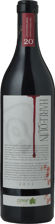 ZYME Harlequin Red Blend, Veneto 2011 Bottle