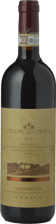 GUISEPPE CORTESE Rabaja, Barbaresco 2011 Bottle