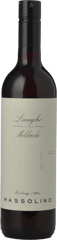 MASSOLINO Nebbiolo, Langhe 2023 Bottle image number 0