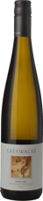 GREYWACKE Pinot Gris, Marlborough 2023 Bottle