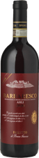 BRUNO GIACOSA Falletto di Bruno Giacosa Asili Riserva, Barbaresco 2020 Bottle
