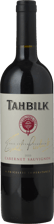 TAHBILK WINES Eric Stevens Purbrick Cabernet Sauvignon, Nagambie Lakes 2003 Bottle