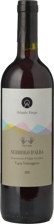ORLANDO ABRIGO Valmaggiore Nebbiolo, Nebbiolo d'Alba 2020 Bottle