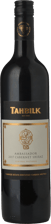 TAHBILK WINES AMBASSADOR Cabernet Shiraz, Victoria 2017 Bottle