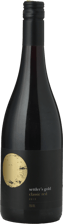 YABBY LAKE VINEYARD Settler's Gold Classic Red, Central Victoria 2013 Bottle