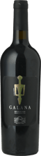 CANTINA DEL VERMENTINO Galana, Sardinia NV Bottle