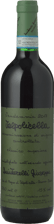 QUINTARELLI Valpolicella Classico DOC 2017 Bottle