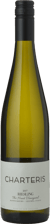 CHARTERIS WINES The Hunt Riesling, Central Otago 2017 Bottle