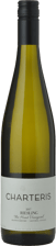 CHARTERIS WINES The Hunt Riesling, Central Otago 2017 Bottle