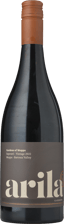 ARILA GARDENS Gardens of Moppa Saperavi, Barossa Valley 2022 Bottle