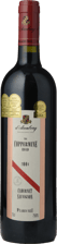 D'ARENBERG WINES The Coppermine Road Cabernet Sauvignon, McLaren Vale 2001 Bottle