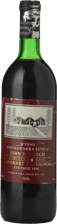 WYNNS COONAWARRA ESTATE John Riddoch Cabernet Sauvignon, Coonawarra 1990 Bottle