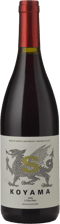 KOYAMA William's Vineyard S Pinot Noir, Waipara 2018 Bottle