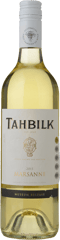 TAHBILK WINES Museum Release Marsanne, Nagambie Lakes 2015 Bottle image number 0