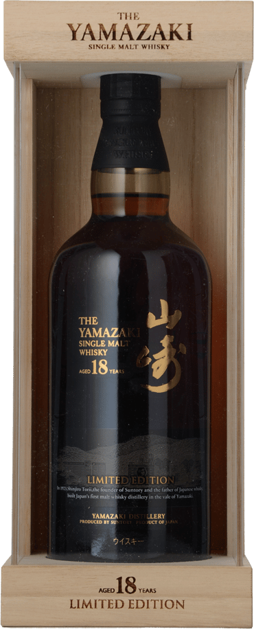 Buy SUNTORY Yamazaki Limited Edition 18 Year Old 43 ABV Whisky