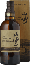 SUNTORY Yamazaki Limited Edition 2021 43% ABV Single Malt Whisky, Japan NV 700ml