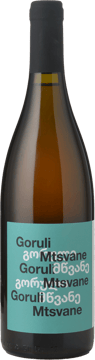 PHEASANT'S TEARS Goruli Mtsvane, Danakharuli, Kartli 2021 Bottle image number 0