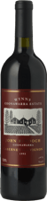 WYNNS COONAWARRA ESTATE John Riddoch Cabernet Sauvignon, Coonawarra 1993 Bottle