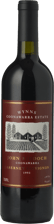 WYNNS COONAWARRA ESTATE John Riddoch Cabernet Sauvignon, Coonawarra 1993 Bottle