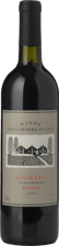 WYNNS COONAWARRA ESTATE Michael Shiraz, Coonawarra 1994 Bottle