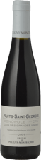 CHATEAU DE PULIGNY-MONTRACHET 1er cru Clos Des Grandes Vignes Monopole, Nuits-St-Georges 2009 Half Bottle