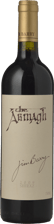 JIM BARRY WINES The Armagh Shiraz, Clare Valley 2009 Bottle