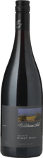 COLDSTREAM HILLS Reserve Pinot Noir, Yarra Valley 2020 Bottle