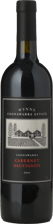 WYNNS COONAWARRA ESTATE Cabernet Sauvignon, Coonawarra 2001 Bottle