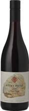 PROPHET'S ROCK WINES Rocky Point Pinot Noir, Central Otago 2017 Bottle