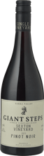 GIANT STEPS Sexton Pinot Noir, Yarra Valley 2023 Bottle