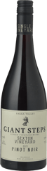 GIANT STEPS Sexton Pinot Noir, Yarra Valley 2023 Bottle image number 0