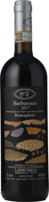 OLEK BONDONIO Roncagliette, Barbaresco 2017 Bottle