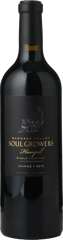 SOUL GROWERS Hampel Single Vineyard Shiraz, Barossa Valley 2019 Bottle image number 0