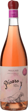 DOMINIO DEL AGUILA Picaro Clarete , Ribera del Duero 2018 Bottle