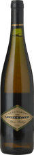 LEASINGHAM Classic Clare Riesling, Watervale, Clare Valley 1995 Bottle