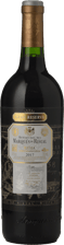 MARQUES DE RISCAL Gran Reserva, Rioja 2017 Bottle