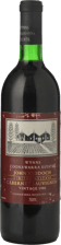 WYNNS COONAWARRA ESTATE John Riddoch Cabernet Sauvignon, Coonawarra 1986 Bottle