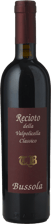 TOMMASO BUSSOLA TB Recioto, Valpolicella Classico 2003 500ml