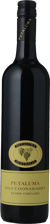PETALUMA Evans Vineyard, Coonawarra 2013 Bottle