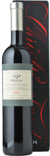 CHRIS RINGLAND Dry Grown Barossa Ranges Shiraz, Barossa 2004 Bottle