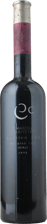 EDWARDS & CHAFFEY Section 353 Shiraz, McLaren Vale 1998 Bottle