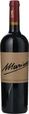 MARION Cabernet Sauvignon IGT , Veneto 2018 Bottle