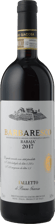 BRUNO GIACOSA Falletto Rabaja Di Barbaresco, Barbaresco 2017 Bottle
